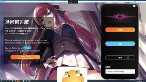 催眠高傲大小姐 实机画面 专题图 6