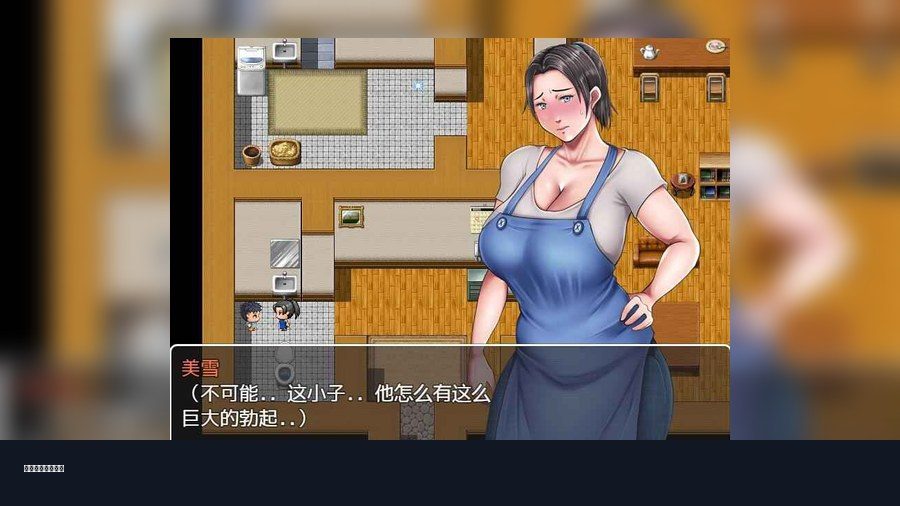 我妈妈跪地道歉的那一天 我妈妈跪地道歉的那一天中文下载官网 我母亲跪下的那一天 场景探索玩法 封面图