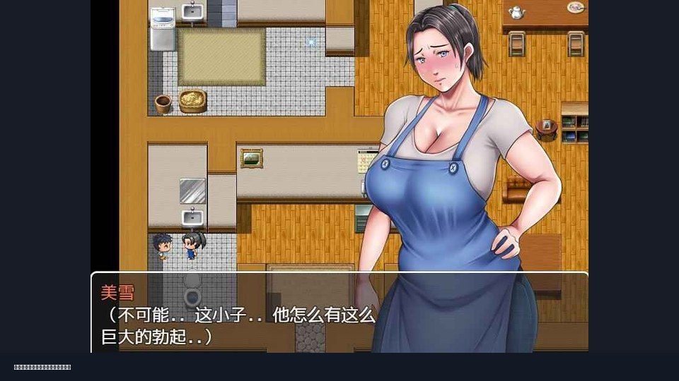 我妈妈跪地道歉的那一天 地图探索 实机截图 4