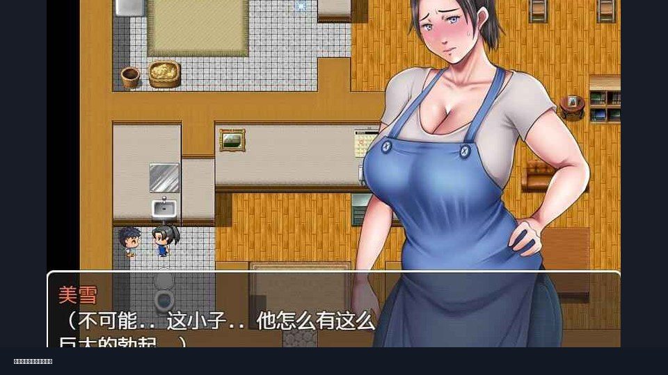 我妈妈跪地道歉的那一天 操作界面 预览图 5